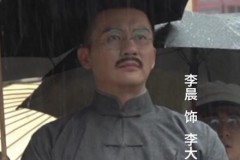 李晨演的电视剧,李晨演的电视剧是什么？